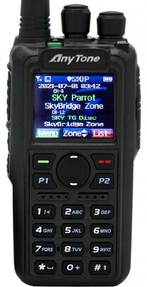 AnyTone AT-D878UVII PLUS DMR Radio